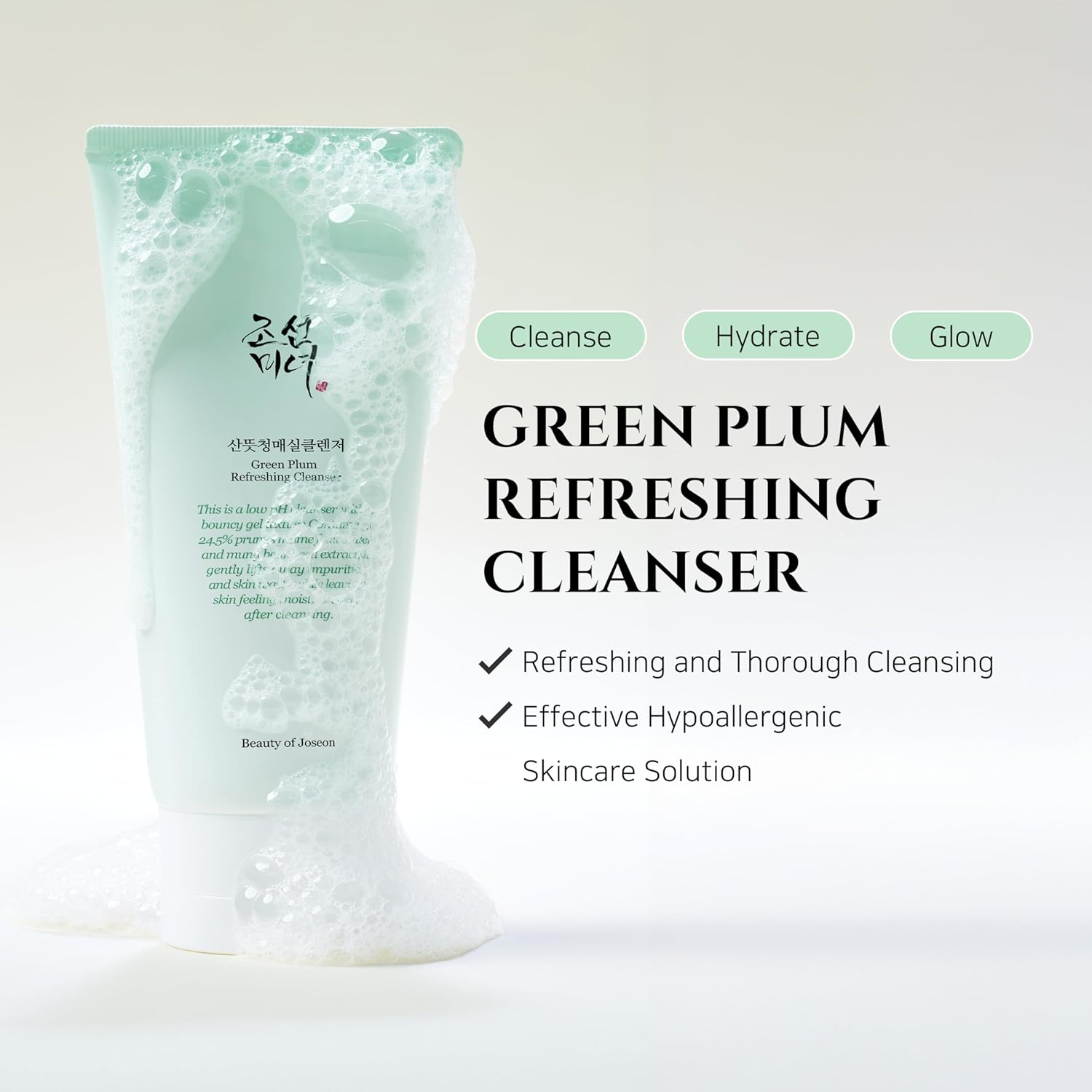 Beauty Of Joseon :Green Plum Refreshing Cleanser - 100Ml