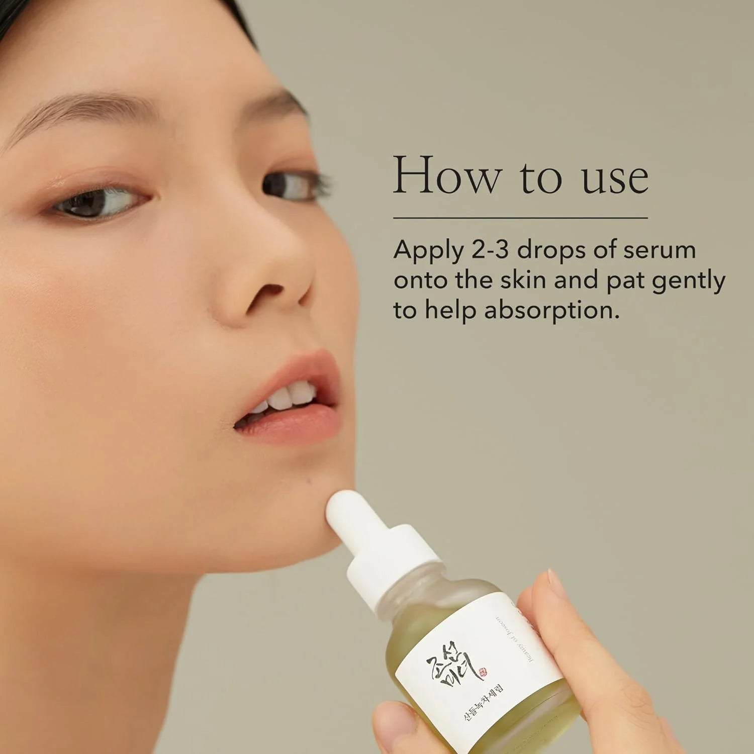 Beauty of Joseon Calming Serum: Green tea + Panthenol | 30ml